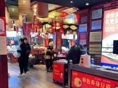 -淮安宴·淮扬菜(清河路一店)