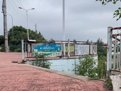 -云梦方舟欢乐水世界