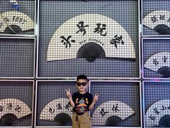 -阿尔法Game Station(中山路店)