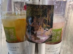 -奈雪的茶(大悦城店)