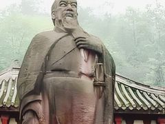 -李冰陵园