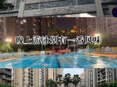 -猎德游泳池(猎德花园店)