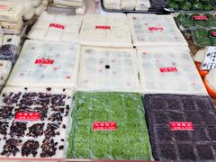 -一品方糕专卖店