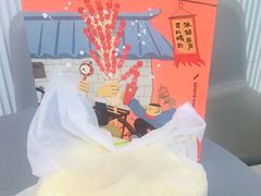 -奈雪的茶(太原茂业天地店)