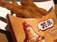 -北方暖暖温泉洗浴(沈阳北站店)