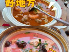 -CHIC1699远洋私厨
