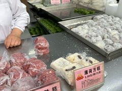 -沈大成(南京东路店)