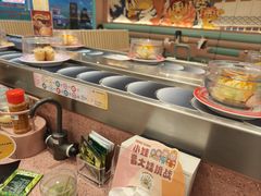 -元气寿司(环球港店)