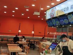 -鱼你在一起(燕郊永旺梦乐城店)