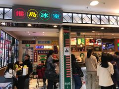 -美芝莲(东方宝泰店)