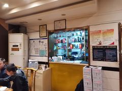 -关二碳烤羊腿(龙翔路店)