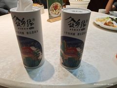 -故乡缘·香格里拉山庄(冷竹路店)