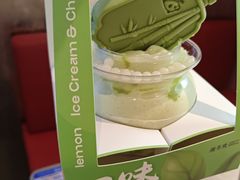 -须尽欢·冰淇淋&中国茶(翔殷路店)