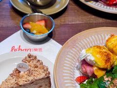 -乐班 Le'ban(凯德新地城店)