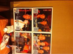iphone_upload_pic-簋街仔仔小龙虾(簋街二店)