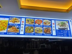-回香楼大连新派清真菜