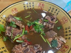 -老袁炒年糕(富豪路店)