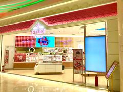 -米莱欧百货(吉利店)