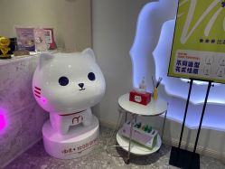 -咪咪专业脱毛连锁机构