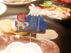 -雅玛花式铁板烧(国宏宾馆店)