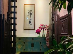 -归觅·西关小姐人文艺术馆(荔枝湾店)