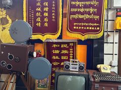 -吉祥圣雪藏餐