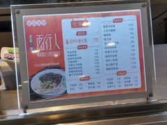 -苏州大学独墅湖校区-第5食堂