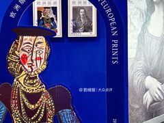 -湖北省美术院美术馆