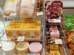 -好利来(曲江龙湖店)