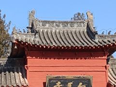 -洛阳白马寺