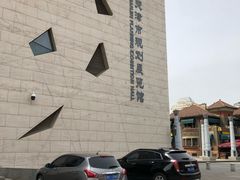 -天津市规划展览馆