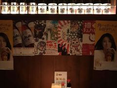 -醉虎传(南锣鼓巷店)