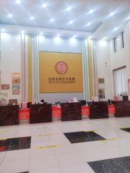 -五洲妇儿医院
