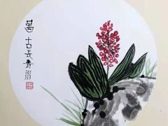 -汉翔书法丨软笔·硬笔·国画(西铁营校区)