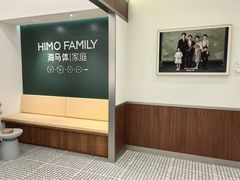 -海马体照相馆(南京虹悦城店)