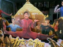 -华美国际影城(旧宫永辉店)