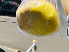 爆浆芝士榴莲饼-北大医学部·面包房