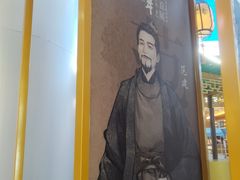 -天津国贸购物中心