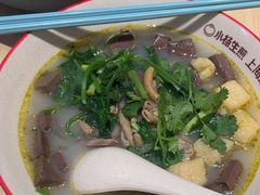 -小杨生煎(浦江欢乐颂店)
