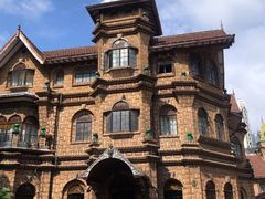 -马勒别墅饭店(静安寺店)