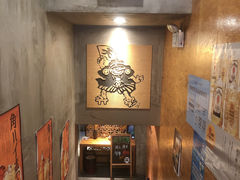 -天手古舞居酒屋(889广场店)