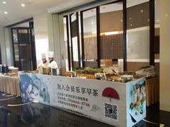 -北海金昌开元名都大酒店·四季轩中餐厅