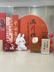 -纵享怡月月子中心(西稍门店)