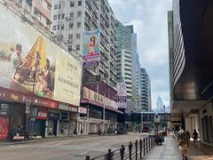 -尖沙咀