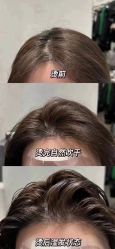 -GT潮朴美业