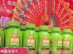 -味多美蛋糕(看丹桥店)