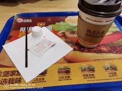 -汉堡王(砂之船店)