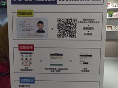 -方快PLUS照相馆(大上海时代广场店)