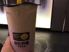 -快乐柠檬happylemon(印象城店)