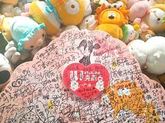 -LLJ夹机占(正佳广场店)